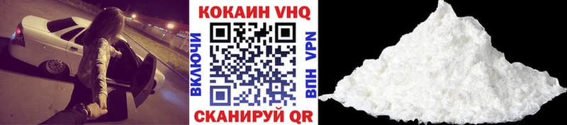 Кокаин Перу  Пучеж 