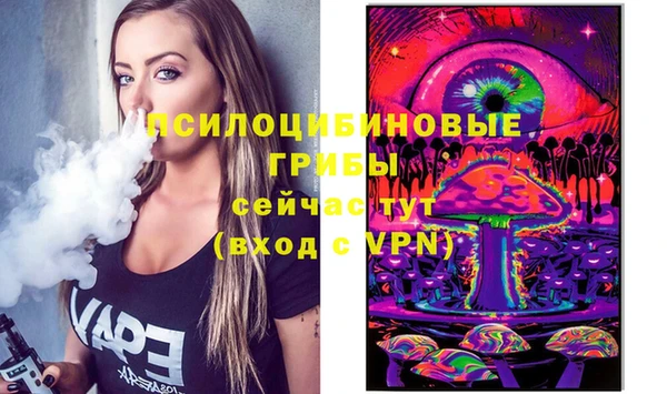 мескалин Аркадак