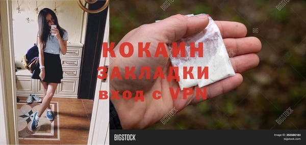 мескалин Аркадак