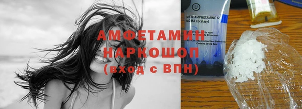 мескалин Аркадак