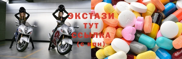 кокаин колумбия Армянск