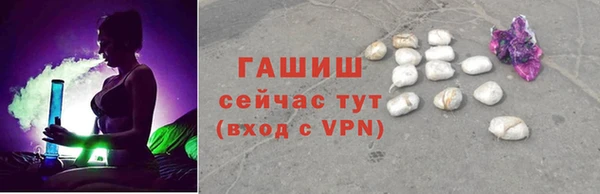 мескалин Аркадак