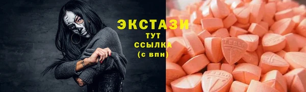 кокаин перу Арсеньев