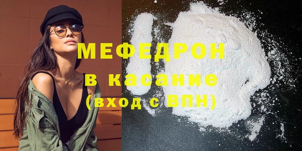 кокаин колумбия Армянск