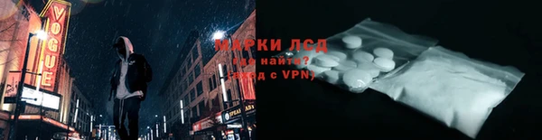 мескалин Аркадак