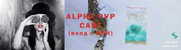 кокаин перу Арсеньев