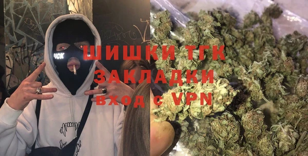 кокаин колумбия Армянск