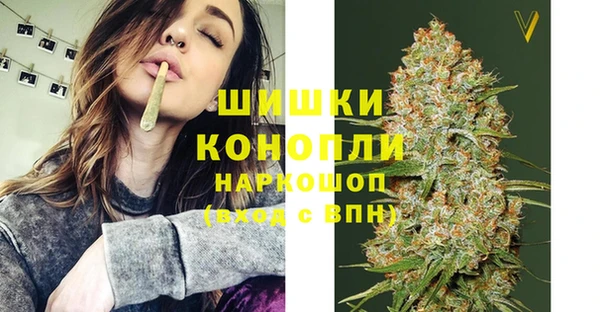кокаин перу Арсеньев