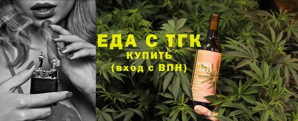 мескалин Аркадак
