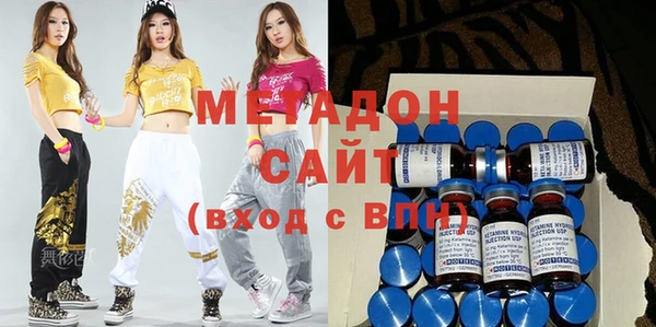 кокаин колумбия Армянск