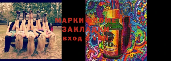 кокаин колумбия Армянск