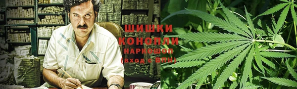 кокаин колумбия Армянск