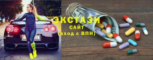 кокаин перу Арсеньев