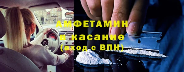 мескалин Аркадак