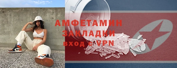 кокаин колумбия Армянск