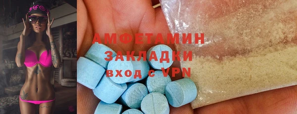 мескалин Аркадак