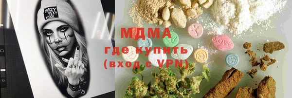 кокаин колумбия Армянск