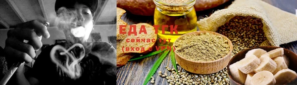 кокаин перу Арсеньев