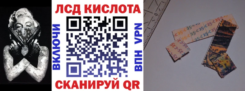 Наркотические марки 1,8мг  Пучеж 