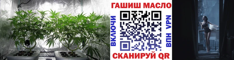 Дистиллят ТГК вейп с тгк  закладки  гидра сайт  Пучеж 
